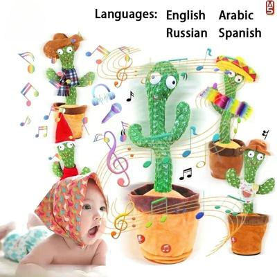 Double Sided Dancing Cactus Plush Toy